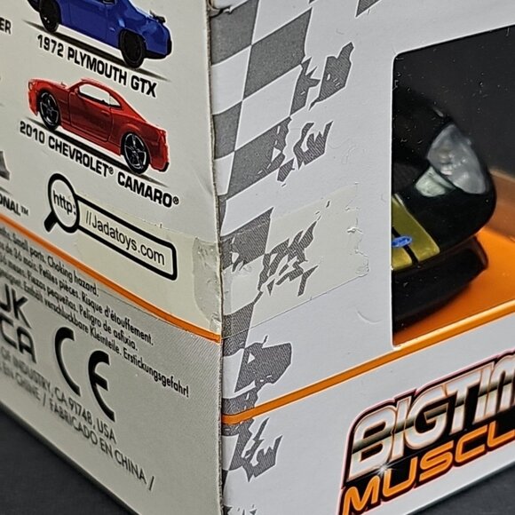 Jada Bigtime Muscle 2017 Ford GT 1:32 Diecast CN New Sealed - Picture 9 of 10